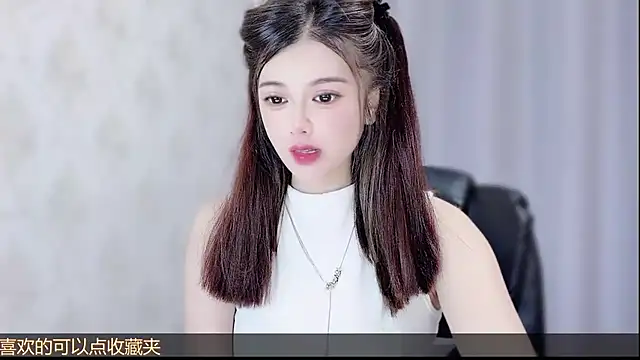 Snapshot of VIWVI chatting on 07/26/26, 05:26 VIWVI online show from 07/26/26, 05:26