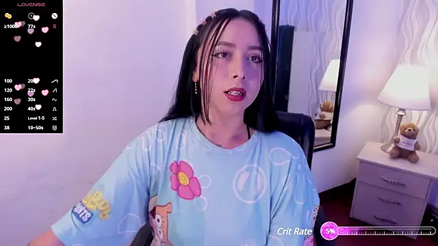 Snapshot of ANNE_HONEY55 chatting on 02/20/25, 08:25 ANNE HONEY55 online show from 02/20/25, 08:25