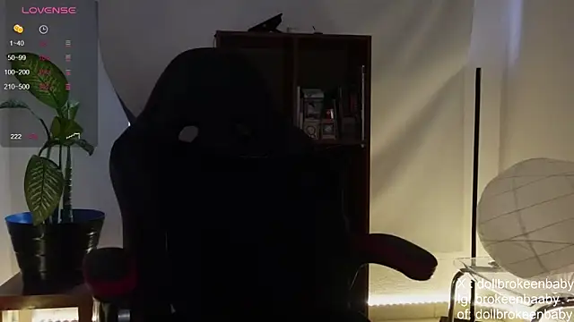 droolingdollfacee online show from 01/14/25, 10:55