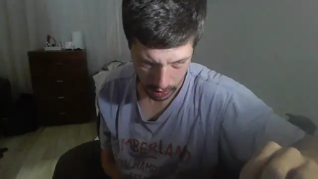 Snapshot of prorafadodoce chatting on 02/01/26, 07:18 prorafadodoce online show from 02/01/26, 07:18