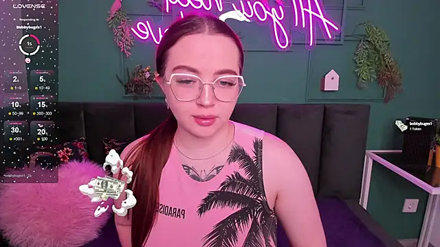 Emma adorablle online show from 12/23/24, 01:51