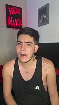 hellofmike online show from 12/14/25, 02:22