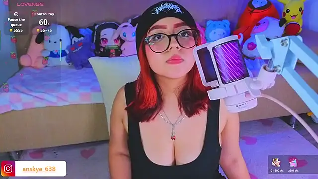 AnngelaSkye online show from 11/12/25, 05:41