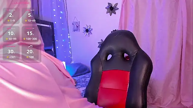 AishaAmin  online show from 02/01/25, 02:47