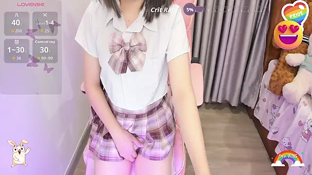 Yuka Chan online show from 11/12/25, 01:00