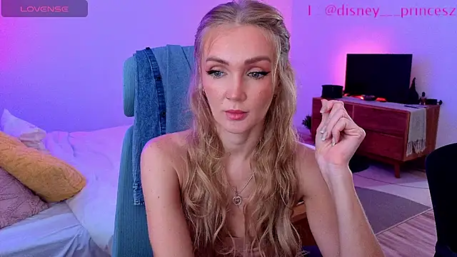 Snapshot of PrincessVS chatting on 02/12/26, 05:35 PrincessVS online show from 02/12/26, 05:35