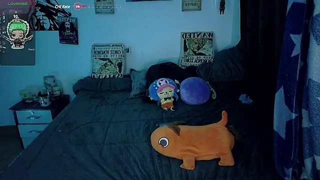 Inori 08 online show from 02/05/25, 05:52