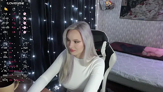 Snapshot of VikaPowers chatting on 12/26/24, 07:16 VikaPowers online show from 12/26/24, 07:16