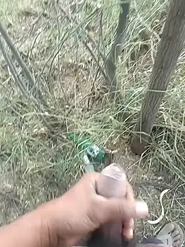 lovesuna online show from 11/16/25, 02:39