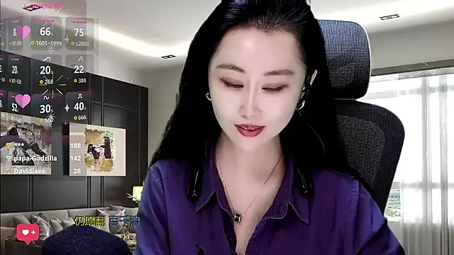 W-E-N-123 online show from 11/24/25, 02:44