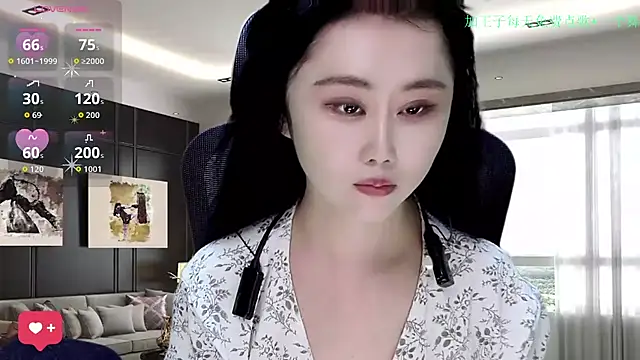 W-E-N-123 online show from 12/03/25, 02:08