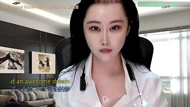 W-E-N-123 online show from 12/19/25, 12:28