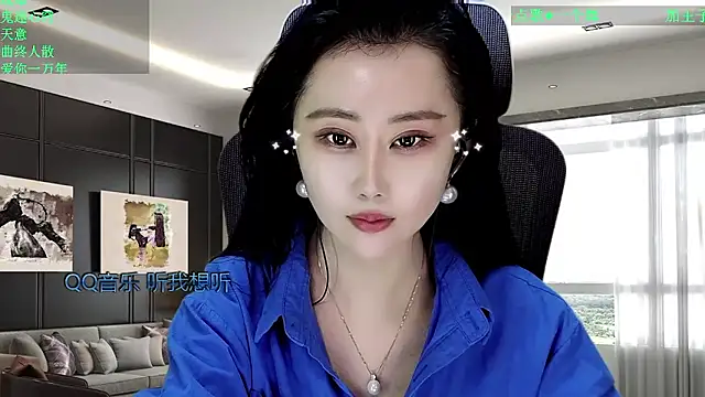 W-E-N-123 online show from 01/11/26, 12:59