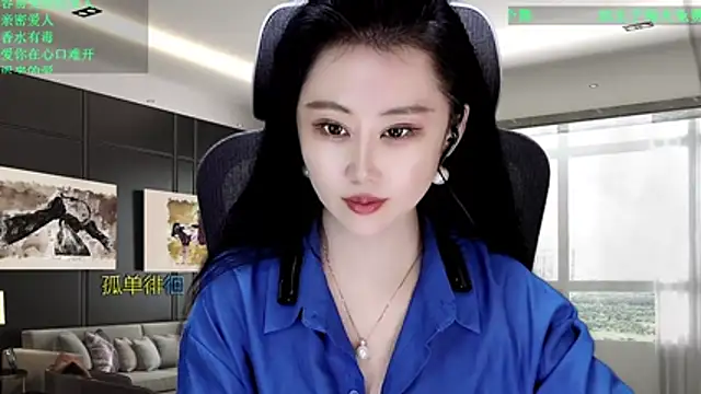 Snapshot of W-E-N-123 chatting on 03/22/26, 12:08 W-E-N-123 online show from 03/22/26, 12:08