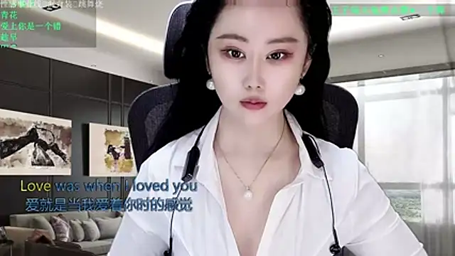 Snapshot of W-E-N-123 chatting on 03/28/26, 02:44 W-E-N-123 online show from 03/28/26, 02:44