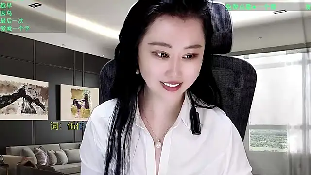 Snapshot of W-E-N-123 chatting on 03/28/26, 02:49 W-E-N-123 online show from 03/28/26, 02:49