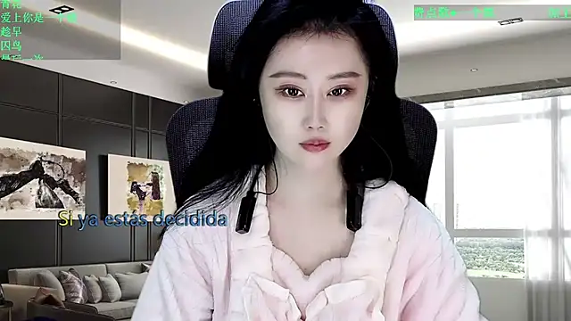 Snapshot of W-E-N-123 chatting on 04/07/26, 12:55 W-E-N-123 online show from 04/07/26, 12:55