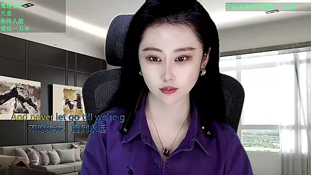 Snapshot of W-E-N-123 chatting on 04/08/26, 01:27 W-E-N-123 online show from 04/08/26, 01:27