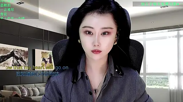 Snapshot of W-E-N-123 chatting on 04/11/26, 01:43 W-E-N-123 online show from 04/11/26, 01:43