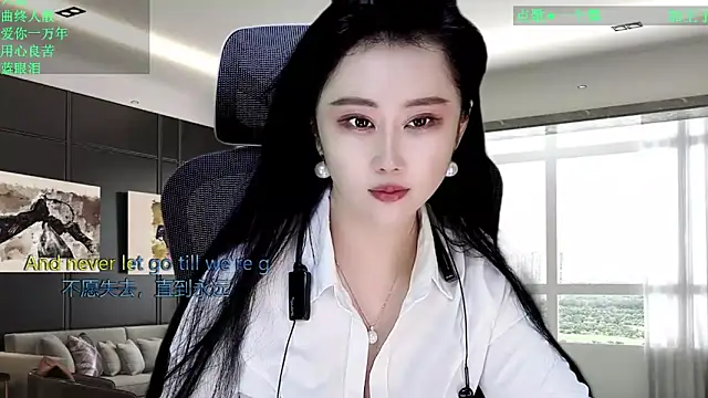 Snapshot of W-E-N-123 chatting on 04/12/26, 12:59 W-E-N-123 online show from 04/12/26, 12:59