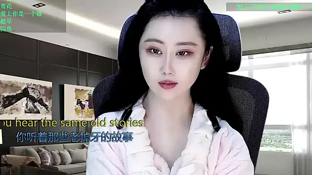 Snapshot of W-E-N-123 chatting on 04/17/26, 12:35 W-E-N-123 online show from 04/17/26, 12:35