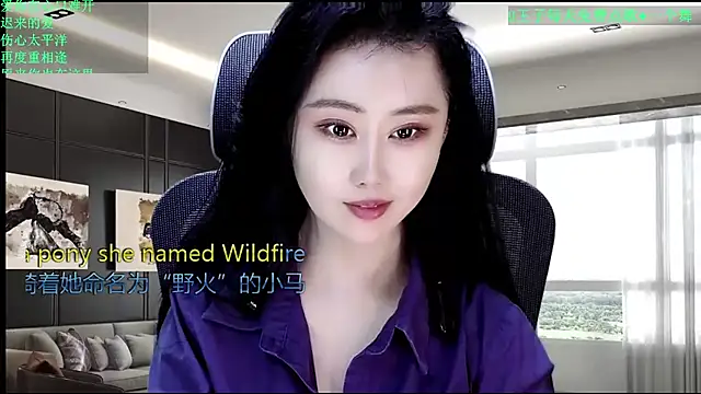 Snapshot of W-E-N-123 chatting on 04/23/26, 01:07 W-E-N-123 online show from 04/23/26, 01:07