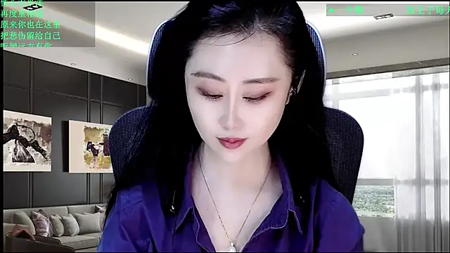 Snapshot of W-E-N-123 chatting on 04/29/26, 12:16 W-E-N-123 online show from 04/29/26, 12:16
