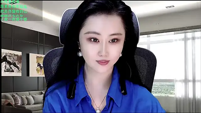 Snapshot of W-E-N-123 chatting on 04/30/26, 11:53 W-E-N-123 online show from 04/30/26, 11:53