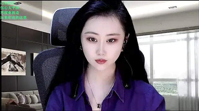 Snapshot of W-E-N-123 chatting on 05/02/26, 12:37 W-E-N-123 online show from 05/02/26, 12:37
