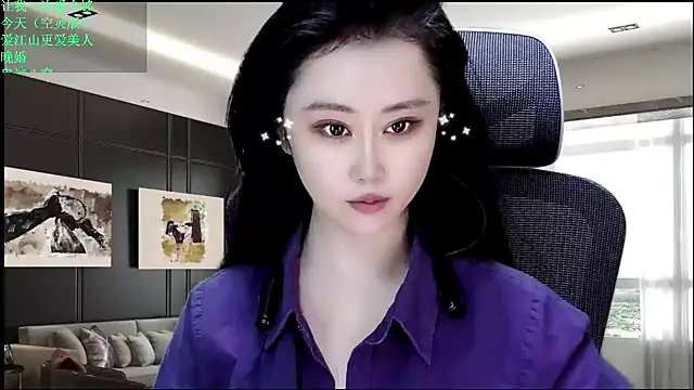 Snapshot of W-E-N-123 chatting on 05/03/26, 12:16 W-E-N-123 online show from 05/03/26, 12:16