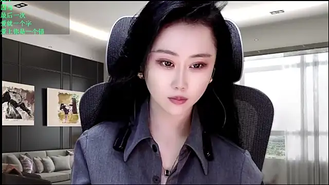 Snapshot of W-E-N-123 chatting on 05/06/26, 12:19 W-E-N-123 online show from 05/06/26, 12:19