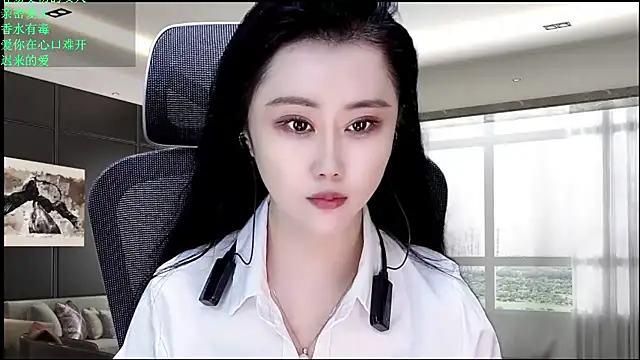 Snapshot of W-E-N-123 chatting on 05/10/26, 12:05 W-E-N-123 online show from 05/10/26, 12:05
