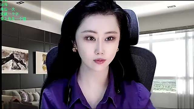 Snapshot of W-E-N-123 chatting on 05/14/26, 01:12 W-E-N-123 online show from 05/14/26, 01:12