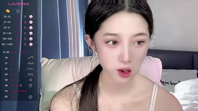 Snapshot of UU-1314 chatting on 09/09/25, 02:33 UU-1314 online show from 09/09/25, 02:33