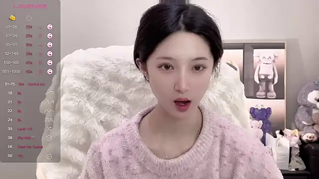 Snapshot of UU-1314 chatting on 10/25/25, 10:45 UU-1314 online show from 10/25/25, 10:45