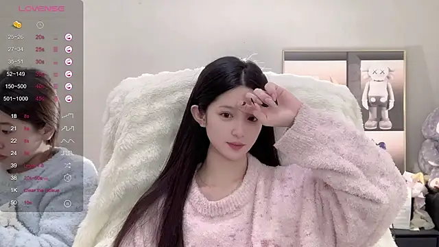 Snapshot of UU-1314 chatting on 10/26/25, 12:44 UU-1314 online show from 10/26/25, 12:44