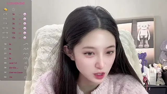 Snapshot of UU-1314 chatting on 10/30/25, 10:27 UU-1314 online show from 10/30/25, 10:27