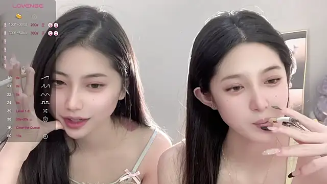 Snapshot of UU-1314 chatting on 10/31/25, 10:16 UU-1314 online show from 10/31/25, 10:16