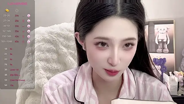 Snapshot of UU-1314 chatting on 11/05/25, 01:22 UU-1314 online show from 11/05/25, 01:22