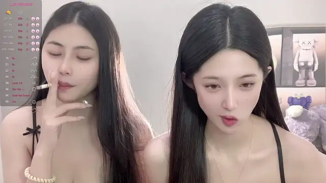 Snapshot of UU-1314 chatting on 11/09/25, 10:57 UU-1314 online show from 11/09/25, 10:57