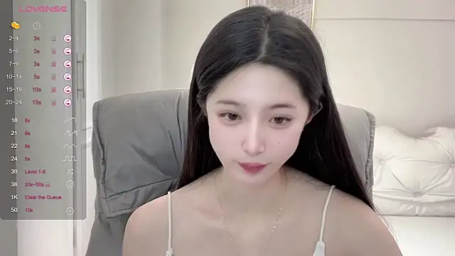 Snapshot of UU-1314 chatting on 11/13/25, 11:53 UU-1314 online show from 11/13/25, 11:53