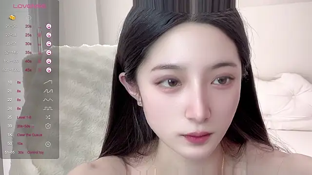 Snapshot of UU-1314 chatting on 11/14/25, 10:25 UU-1314 online show from 11/14/25, 10:25