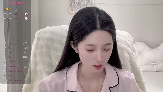 Snapshot of UU-1314 chatting on 11/17/25, 11:49 UU-1314 online show from 11/17/25, 11:49