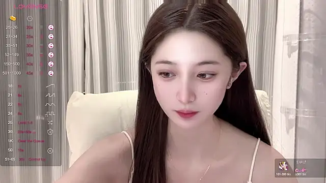 Snapshot of UU-1314 chatting on 11/26/25, 10:27 UU-1314 online show from 11/26/25, 10:27