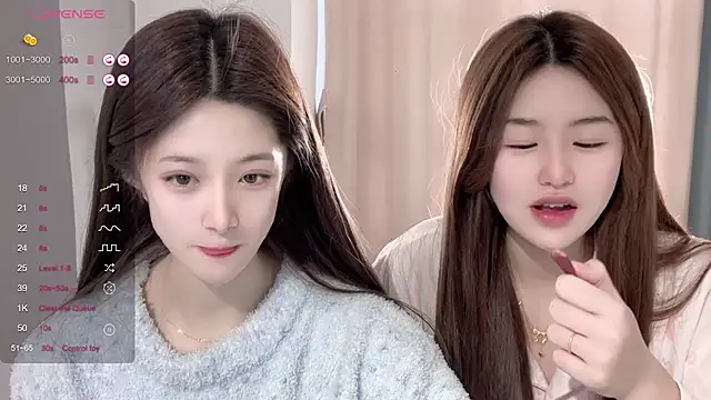 Snapshot of UU-1314 chatting on 01/15/26, 03:11 UU-1314 online show from 01/15/26, 03:11