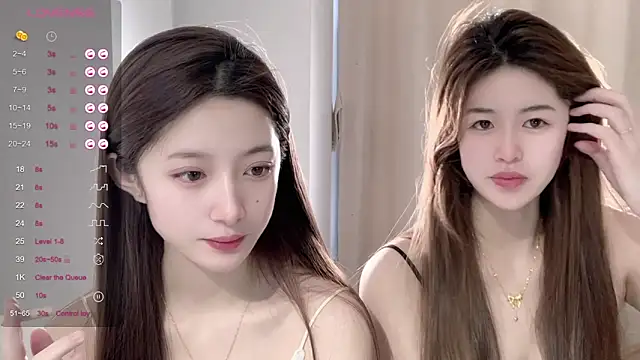 Snapshot of UU-1314 chatting on 01/17/26, 02:27 UU-1314 online show from 01/17/26, 02:27