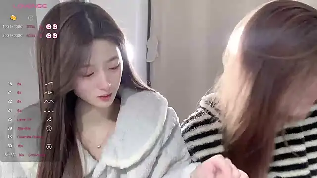 Snapshot of UU-1314 chatting on 01/19/26, 10:08 UU-1314 online show from 01/19/26, 10:08