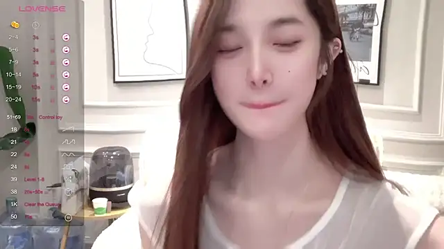 Snapshot of UU-1314 chatting on 02/08/26, 10:29 UU-1314 online show from 02/08/26, 10:29