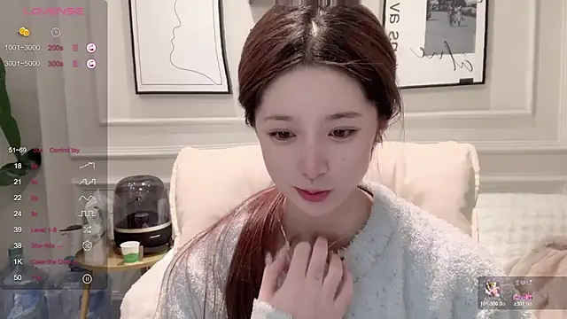 Snapshot of UU-1314 chatting on 02/09/26, 01:37 UU-1314 online show from 02/09/26, 01:37