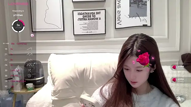 Snapshot of UU-1314 chatting on 02/10/26, 01:48 UU-1314 online show from 02/10/26, 01:48